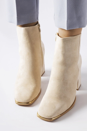 Béžové členkové čižmy... 2