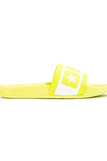 Papuče zółte Big Star ll274742